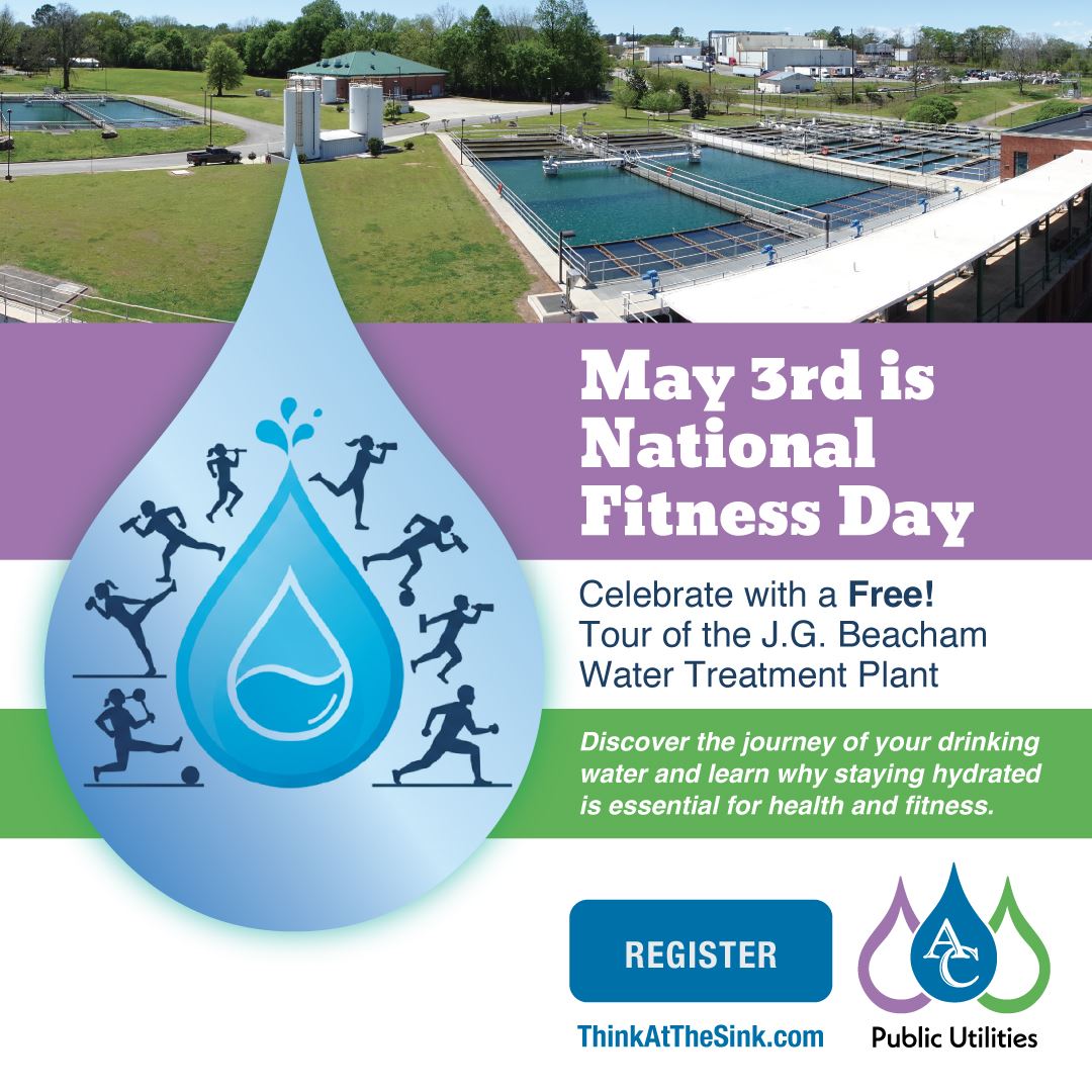 2025 drinking water plant tour flyer